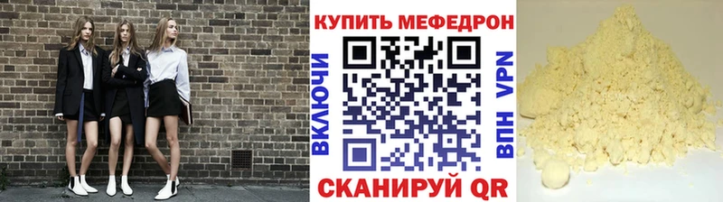 Где можно купить наркотики Коряжма АМФ Alpha-PVP Псилоцибиновые грибы OMG зеркало МЕФ Конопля