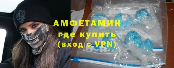 гашиш Беломорск