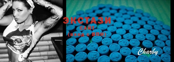 PSILOCYBIN Балахна