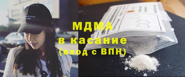PSILOCYBIN Балахна