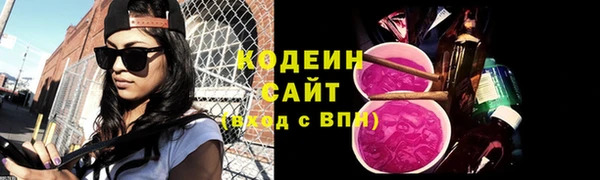 PSILOCYBIN Балабаново
