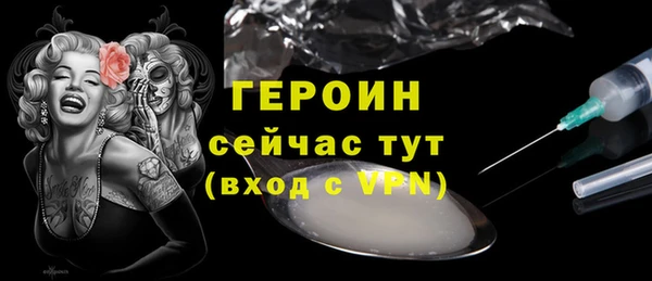 мяу мяу мука Слюдянка
