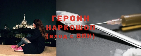 бутик Белоозёрский