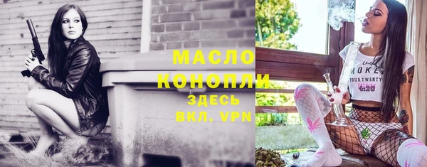 PSILOCYBIN Балабаново