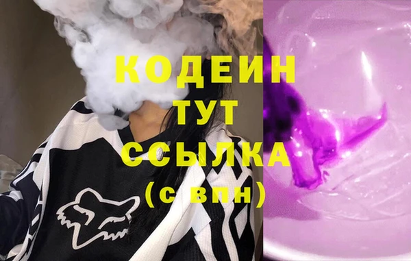 прущий лед Снежинск