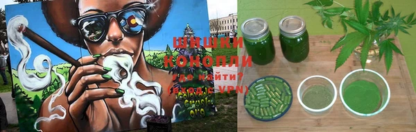 бутик Белоозёрский
