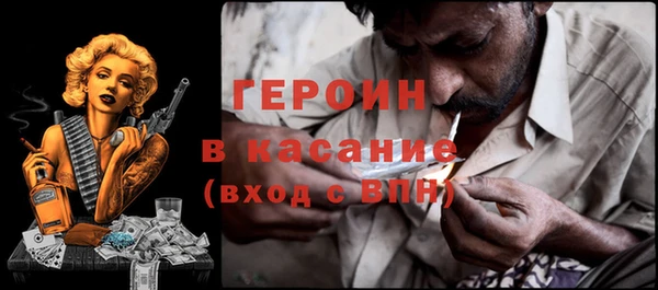 PSILOCYBIN Балабаново