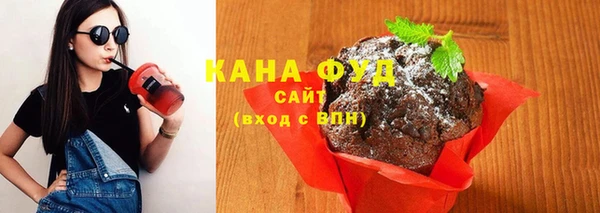 мяу мяу кристалл Баксан