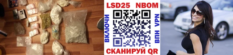 Лсд 25 экстази ecstasy  Коряжма 