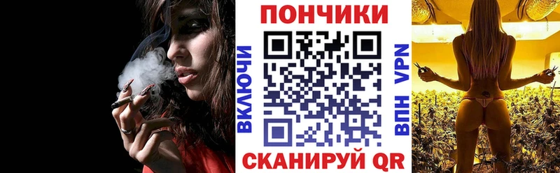 Бошки Шишки индика kraken tor shop официальный сайт как найти закладки Коряжма